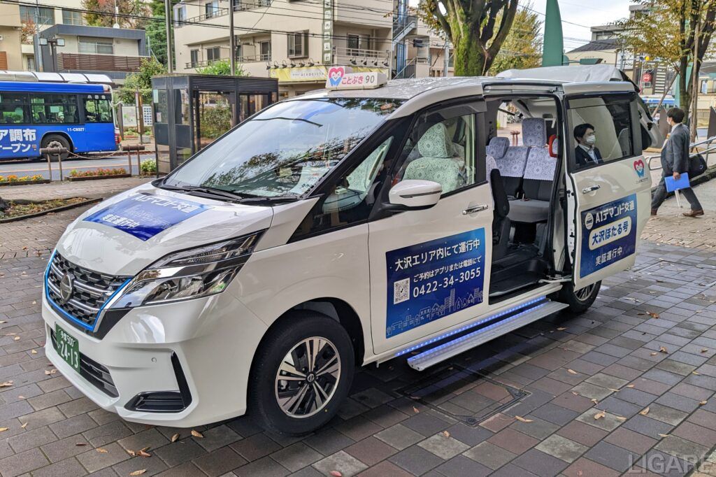 実証運行で使用している「大沢ほたる号」の実車両