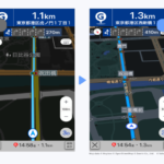 夜間道路のコントラスト比を改善