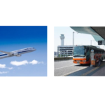 ANA・東京空港交通の共同リリースより
