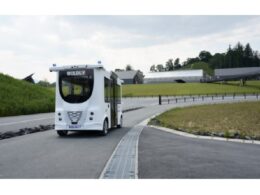 茅ヶ崎市、自動運転バス「MiCa」の実証実験を2月6日より開始 コミュニティバス維持へ向けた技術検証