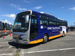 Visaのタッチ決済を導入した高速バス(写真提供:みちのり)