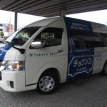 豊明市内を走るチョイソコバス車両