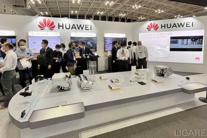 「人とくるまのテクノロジー展2022 YOKOHAMA」ファーウェイの展示ブースの様子