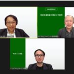 みちのりHD浅井氏(左上)、ナビタイム小田中氏(右上)、ナビタイム森氏(下)