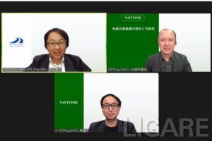 みちのりHD浅井氏（左上）、ナビタイム小田中氏（右上）、ナビタイム森氏（下）