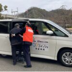 ダイハツ、川西市で福祉介護・共同送迎「ゴイッショ」実証実験を開始。デイサービスの昼間遊休車両を活用