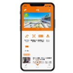 大和ハウス、豊見城市の自動運転バスとアプリ連携　シェアモビリティ決済アプリで運賃支払い可能に