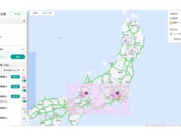 車両位置の管理画面
