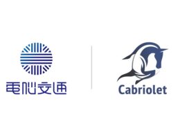 電脳交通、タクシー業務管理システム「カブリオレ」を事業譲受　バックオフィス領域へ本格参入