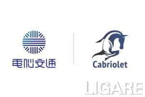 電脳交通、タクシー業務管理システム「カブリオレ」を事業譲受　バックオフィス領域へ本格参入