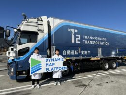 ダイナミックマッププラットフォーム、新東名でT2の自動運転トラックを用いたV2N通信実証を開始