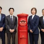 左からT2 CEO 森本成城氏、セイノーHD 執行役員 河合秀治氏、日本郵便 常務執行役員 浅見加奈子氏、JPロジスティクス 社長 安達章氏