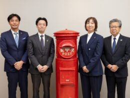 左からT2 CEO 森本成城氏、セイノーHD 執行役員 河合秀治氏、日本郵便 常務執行役員 浅見加奈子氏、JPロジスティクス 社長 安達章氏