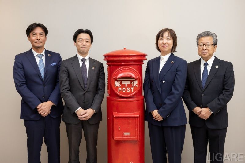 左からT2 CEO 森本成城氏、セイノーHD 執行役員 河合秀治氏、日本郵便 常務執行役員 浅見加奈子氏、JPロジスティクス 社長 安達章氏