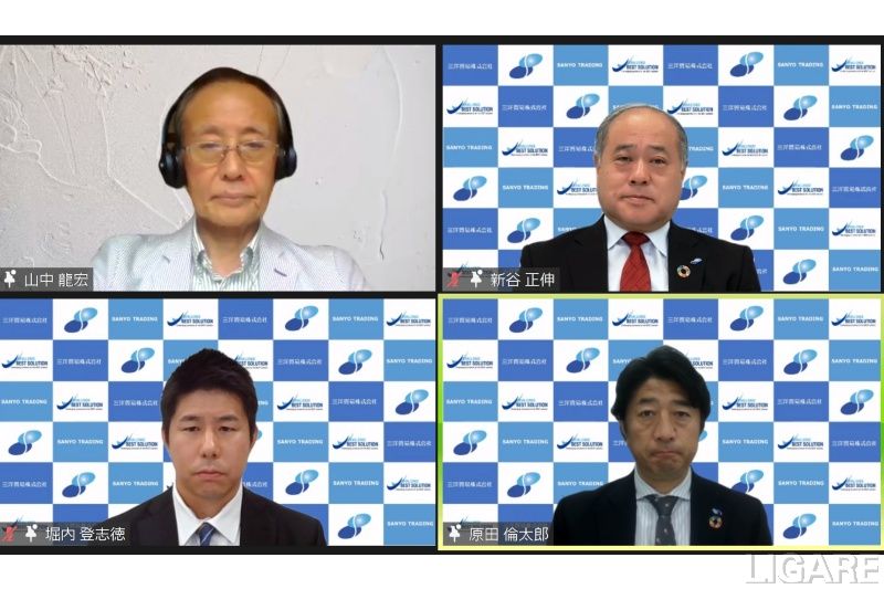 記者会見の様子