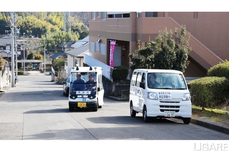 高蔵寺NT実証実験(路駐車両回避)