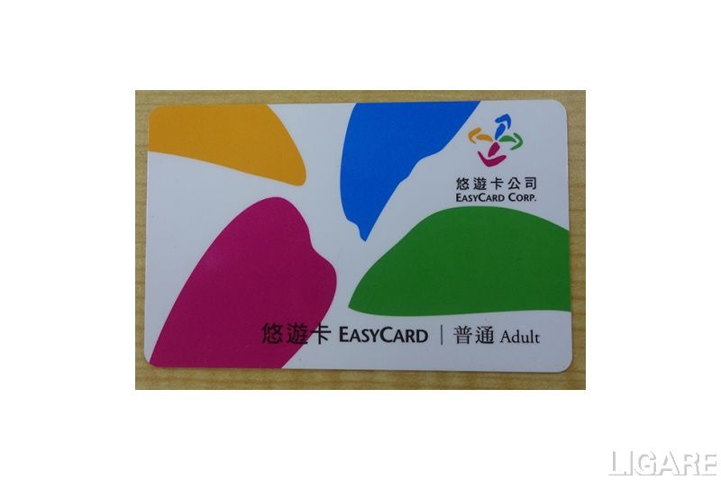 悠遊カード沖縄進出記念（限定版）