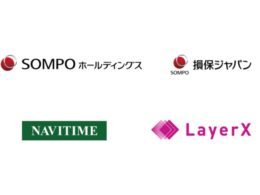 ブロックチェーンSOMPO1