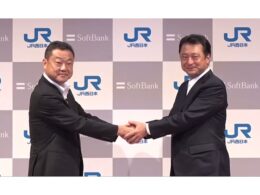 JR西日本ソフトバンク社長