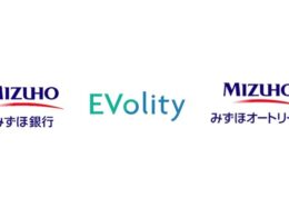 EVolityとみずほリース、みずほ銀行の営業車EV導入を支援開始