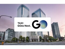 GOがこの冬相乗りサービスを開始予定(画像は同社プレスリリースより)