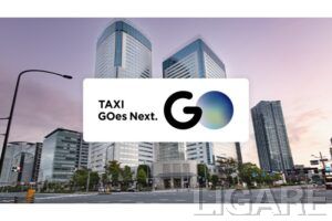 GOがこの冬相乗りサービスを開始予定(画像は同社プレスリリースより)