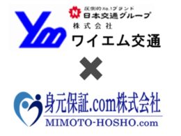 (出典:ドリームニュース)