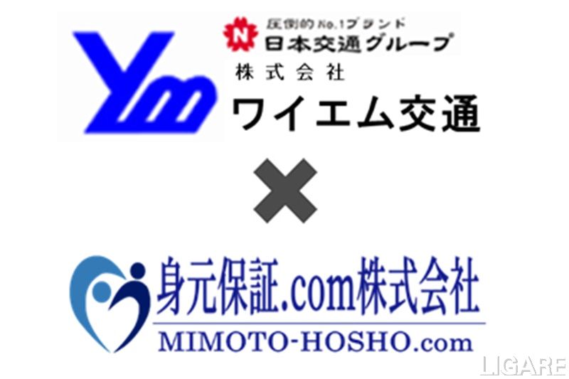 (出典:ドリームニュース)