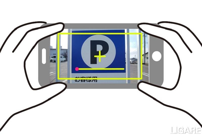 eND駐車場データベース