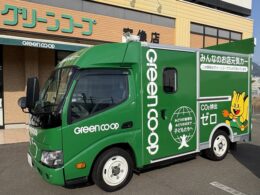 グリーンコープ、車内で買い物できる「EV移動販売車」を初導入。2月25日に宗像市・福津市で運行開始