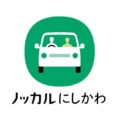 博報堂、共助型乗り合い公共交通サービス「ノッカルにしかわ」運行開始