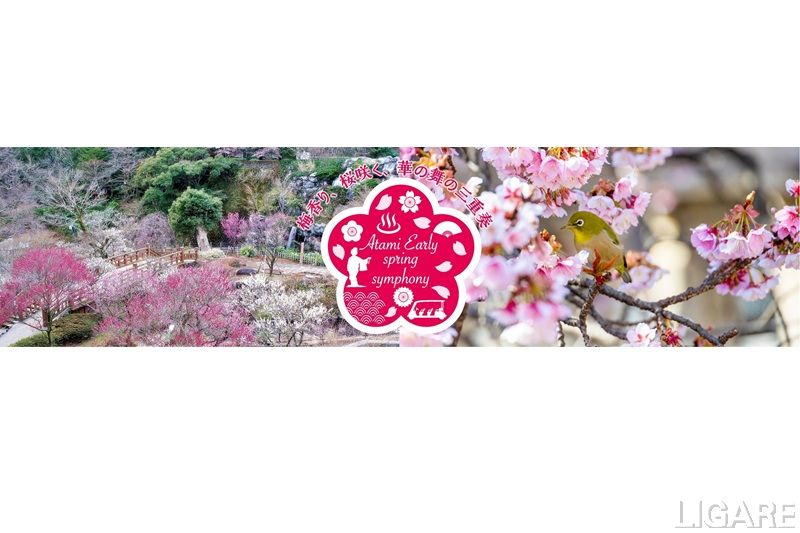 HIS、熱海で「グリーンスローモビリティ」活用した観光実証を実施 インバウンド向け周遊ツアーも造成