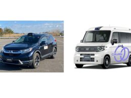 Honda、小田原市で「Honda CI」自動運転の実証実験を2月開始 地図レス技術で時速60km・傾斜地へ対応拡