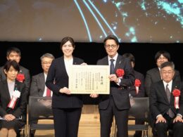 Honda、民間初のロケット離着陸実験成功で「宇宙開発利用大賞」内閣総理大臣賞を受賞