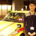 Japan Taxiがつくるスマートタクシー(2/2)