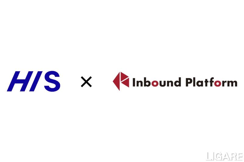 インバウンドプラットフォームとHISが提携 「エルモンテRV」キャンピングカーの予約販売を開始