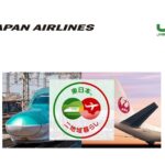 JALとJR東日本、二地域居住プログラム「東日本、二地域暮らし」を始動。新幹線利用でマイル付与