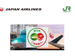 JALとJR東日本、二地域居住プログラム「東日本、二地域暮らし」を始動。新幹線利用でマイル付与