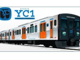 JR九州、次世代バイオ燃料(HVO)を用いた営業列車の走行実証を開始。脱炭素化へ