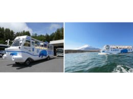 屋根が開く水陸両用バス「オープンKABA」が登場。山中湖で6月13日より運航再開