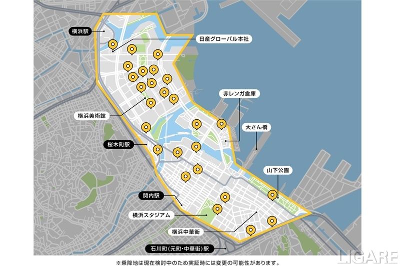 日産・京急ら4社、横浜で「セレナ」使い自動運転サービス実証 遠隔監視と配車を連携、体験者も募集