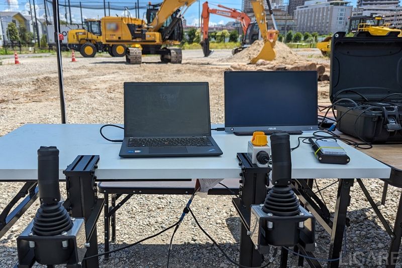 遠隔操作コントローラー(出典:ARAV Webサイトより)