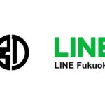 LINE Fukuokaと別府市のロゴ