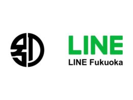 LINE Fukuokaと別府市のロゴ