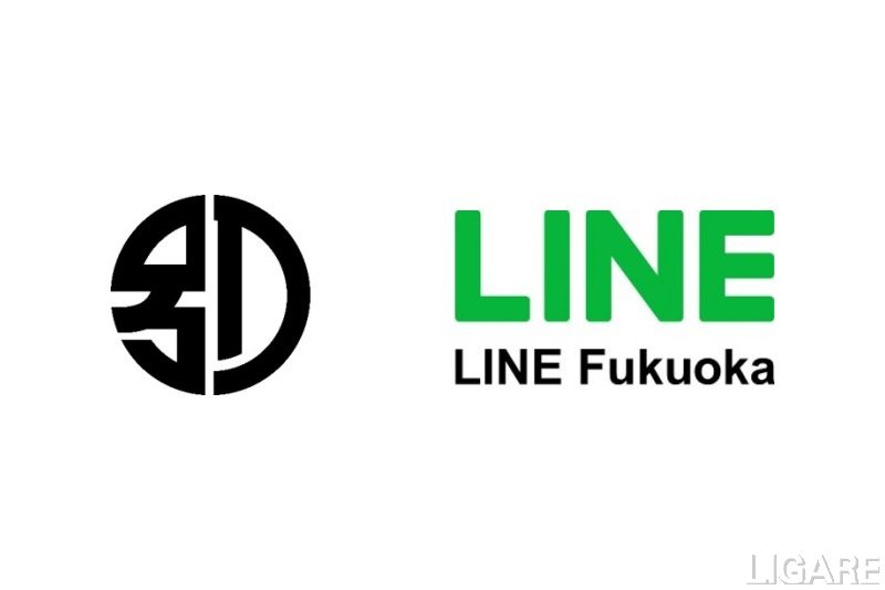 ligare リガーレ