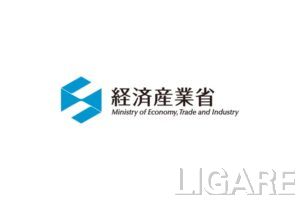経産省ロゴ
