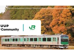 LuupとJR東、烏山線 宝積寺駅にシェアサイクル導入　サイクルツーリズムで沿線活性化へ