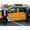 フィリップス・ジャパンら、3例目の医療MaaSを埼玉県戸田市で運用開始