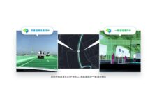 ナビタイム、AIで自車位置測位の精度向上　高架上の高速道路でも可能に