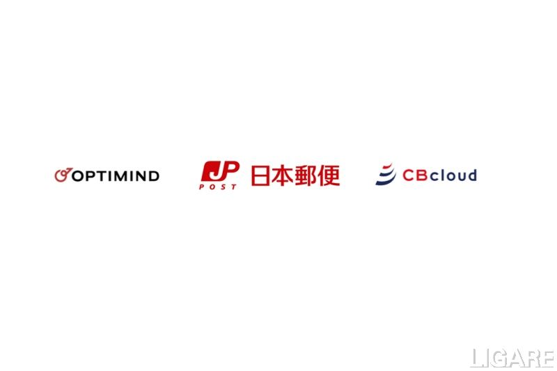 日本郵便 配達業務の効率化で物流ベンチャー2社と大規模検証 Ligare リガーレ 人 まち モビリティ 日本郵便 配達業務の効率化で物流ベンチャー2社と大規模検証 Ligare リガーレ 人 まち モビリティ